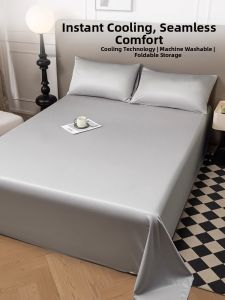 KAMONI | Cooling Ice Silk Bed Sheet 1.5m