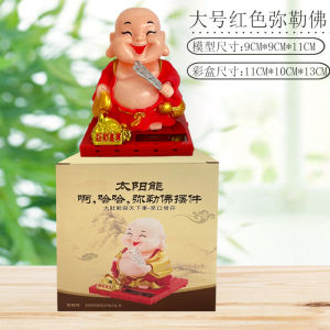 Búp Bê Phật Mặt Dây Chuyền Mặt Mèo Mang Tài Lộc Đồ Trang Trí Văn Phòng Đồ Trang Trí Ô Tô Đồ Trang Trí Nhỏ Đồ Trang Trí Cửa Sổ