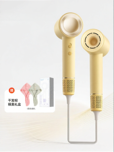KONKA | Máy Sấy Tóc Ion Âm Bảo Vệ Nhanh Khô Ít Ồn