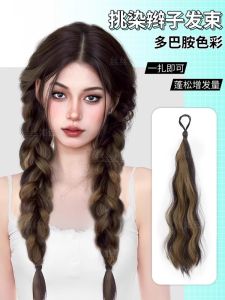 Wig Braids Highlight Hair Band Dopamine Color Cable Stitch Long Braids Increase Hair Volume Hair Accessories Braided Hair Artificial Hair Bun High Ponytail