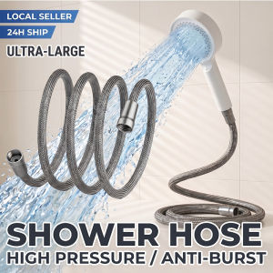 Premium 13.39mm PET Braided Shower Hose Anti-Break High Pressure Flexible Bathroom Shower Hose