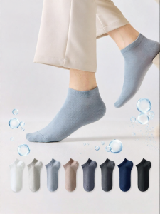THREEGUN | Antibacterial Breathable Anti-slip Durable Short Socks 6 Pairs