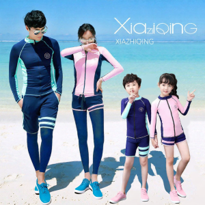 ZHIDUER | UV Protection & Quick-Dry Swimwear Set