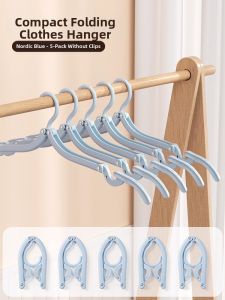 TUROU | Foldable Travel Hanger