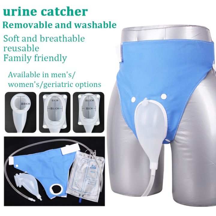 Bedridden Use Incontinence Panty Urine Collection Bag Drainage Bag ...