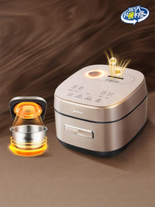 Midea | Non-Coated Anti-Stick Stainless Steel 316L Home Use Electric Rice Cooker 4L