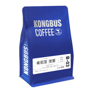 KONGBUS COFFEE | Hạt Cà Phê Rang Nâu AA Nyeri Kenya