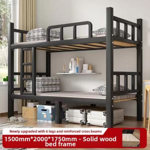 Thickened Bunk Bed Iron Frame