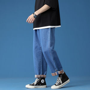 TUCANO | Straight Leg Mens Jeans Spring New Loose Casual
