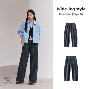 Semir | Plaid Loose Drawstring Elastic Waist Culottes