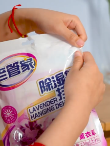 LAOGUANJIA  Dehumidifier Bag | Dehumidifier Moisture Absorber | Dehumidifier Clothes 幹燥劑 防潮衣柜 500ML