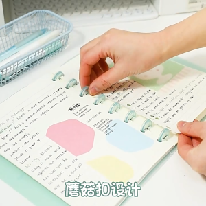 A5/B5 Discbound Notebook Loose Leaf Paper Binder Notebook Mushroom Button Soft PP Cover 40Sheets