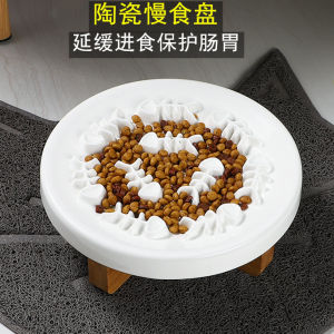 Real Wood Ceramic Slow Feeding Bowl Anti-choking for Small Dogs And Cats Anti-slip Design Dog Food Bowl Cat Food Bowl
