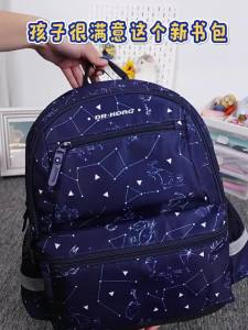 Dr Kong | Spinal Protective Cartoon Backpack for Grade 1-3 Boys