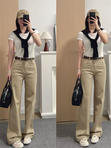 Khaki Flared Jeans Womens American Retro Low Waist Slimming Loose Straight Floor-Length Pants Casual Style High Waist