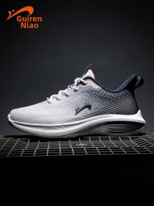 K-BIRD | Breathable Shock Absorbing Soft Bottom Men Sports Shoes