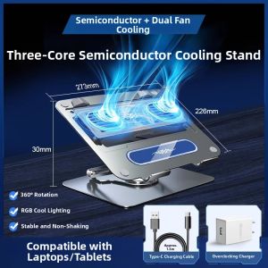 YIBOYUAN | Cooling Silent Water-Cooled Laptop Cooling Pad
