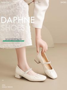 Daphne | Sparkle Decorated Mary Jane Shoes High Heels