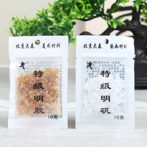 Qi Dasen Traditional Chinese Painting Glue Alum Powder Alum Powder Mineral Dyestuff Heavy Color Meticulous Painting Only for Painting Bags Gelatin and Alum Solution Leak-Repairing Alum Liquid Making Cooked Roll Processed Xuan Paper Student Art the Four Pr