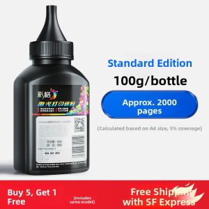 CHG | Compatible With Multiple HP Printers Carbon Powder