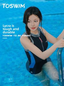 toswim | New Popular Professional Training Conservative Square Cut One-Piece Swimsuit