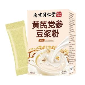 Pure Huangqi Dangshen Soy Milk Powder Portable Breakfast Female Blood And Qi Supplement No Additives Health Food Supplement