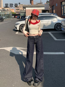 Low Waist Bell Bottom Jeans Womens Loose Fit Versatile Slimming Denim Jeans Fall Winter New Style Casual Loose Cotton Blend