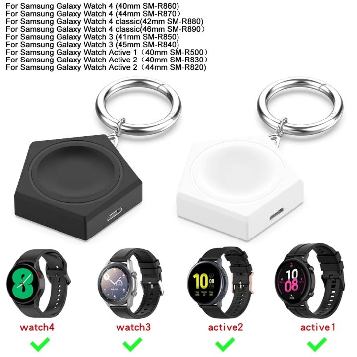 2IN1 Portable Wireless Charger For Samsung Galaxy Watch Ultra classic  Galaxy Watch FE 40mm 44mm Charging Dock Station USB Cable Watch4 