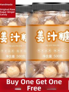 Handmade Speciality Brown Sugar Ginger Snacks for Menstrual Relief