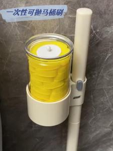 Bàn Chải Vệ Sinh Nhà Tắm Loại Bỏ Một Lần Đầu Thay Thế Treo Tường Không Có Góc Chết Để Làm Sạch Nhà Vệ Sinh Tại Nhà