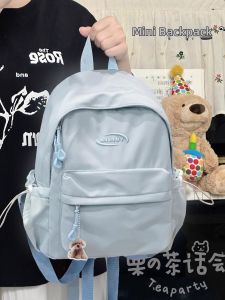 KDMILD | Korean Style Student Daysack