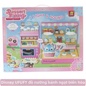 Disney | Pretend Play Kitchen Cooking Toy