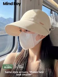 MIND BOY | Face Slimming Anti-UV Baseball Cap