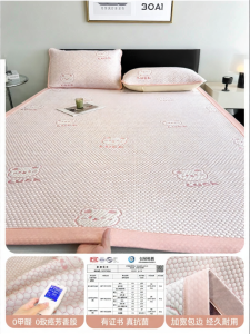 KAMONI | Washable Ice Silk Cool Mat For Summer Baby Use
