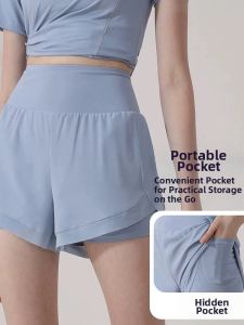 SKINOFSKIN | Womens Summer Multi-sport Loose Shorts
