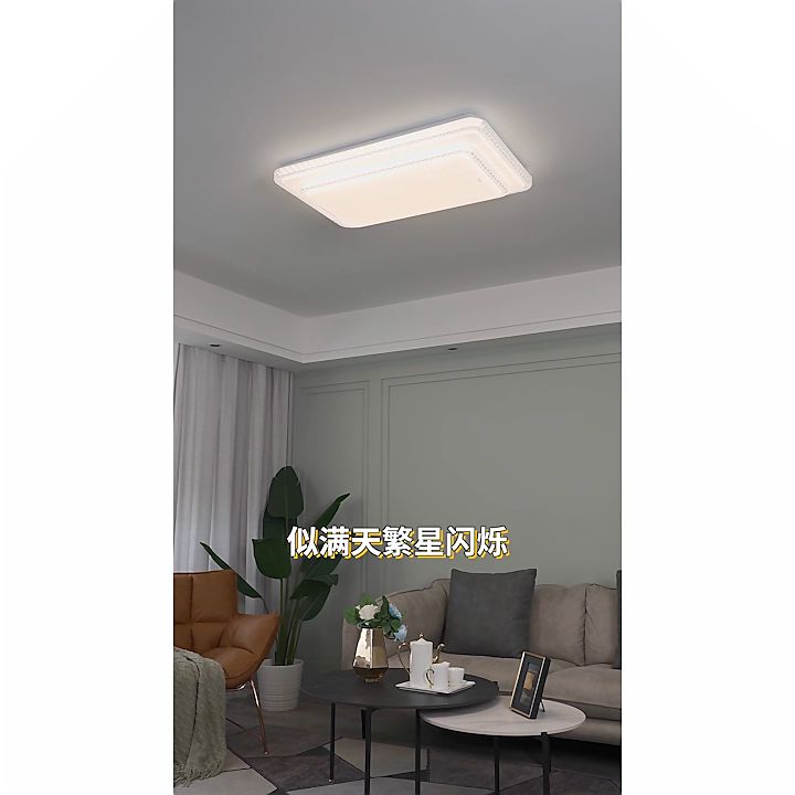 TEP Smart Tri-Color Ceiling Light Modern Minimalist Style LED 50cm 90W ...