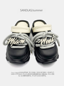 Summer Thick Bottom Heightening Couple Sandals Men Women Outdoor Dad Shoes Clog Shoes Head Covered Slippers Beach Shoes