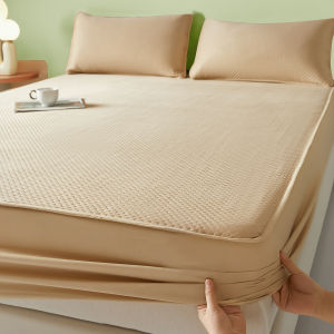 Nanjiren | Ice Silk Coolness Mattress Protector