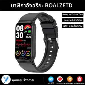 นาฬิกาสมาร์ทวอทช์รุ่นใหม่ ปี 2025 รับสายโทรศัพท์ ติดตามแคลอรี่ วัดอัตราการเต้นของหัวใจ ตรวจวัดออกซิเจนในเลือด เชื่อมต่อบลูทูธ สมาร์ทวอทช์สำหรับผู้ชายและผู้หญิง ของขวัญ
