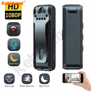 (การจัดส่งท้องถิ่น)Kebidumei กล้องจิ๋ว1080P Full HD Micro Voice Video กล้องถ่ายวิดีโอการบันทึกกล้องแบบสวมใส่ได้ตัวเครื่องกล้อง