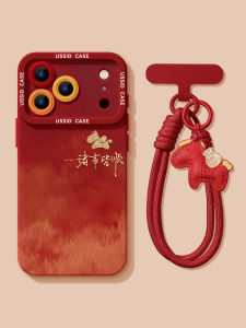 YOUSIDUN | Drop-resistant Full-body Case for iPhone 18 Pro Max