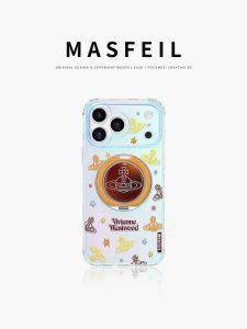 MASFEIL | Cute Stand Mobile Case For New iPhone 18 Models