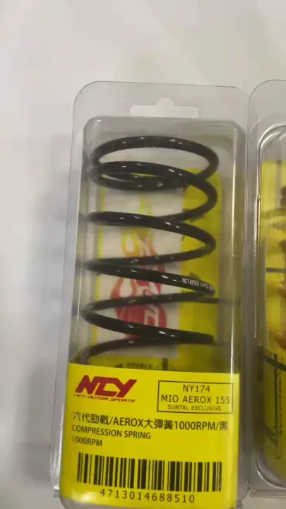 NCY CENTER SPRING AEROX 155 V1 V2/ NMAX V2 1000RPM/1200RPM/1500RPM ...