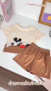 พร้อมส่ง ย39-ย41 4525 ชุดเจ้ามิกกี้ ไม่มีหมวกค่ะ