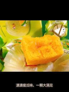 Hokkaido Yubari Melon Filled Steam Cake Fragrant cantaloupe cup cake Japanese small cake cantaloupe Hokkaido Yubari