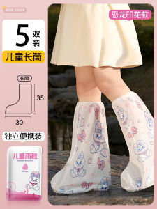 Tất Đi Mưa Chống Trượt Dày Dùng Một Lần Cho Trẻ Em Và Người Lớn Dùng Ngoài Trời Chống Thấm Nước