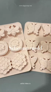 แม่พิมพ์ซิลิโคนผึ้งคละแบบ 6 ช่อง 005851 ไม่สามารถระบุสี