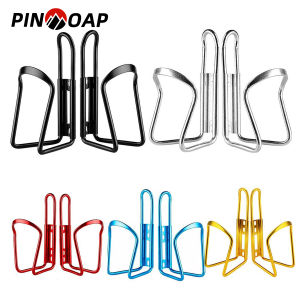 Mountain Bike Water Bottle Drink Holder Aluminum Alloy Beverage Kettle Cage Cycling Multi Purpose Bracket Cycling Equipment 2pcs