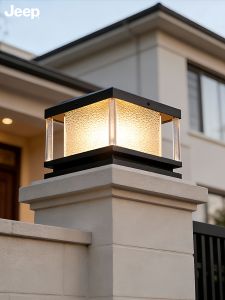 Jeep | Solar Waterproof Yard Wall Cap Light