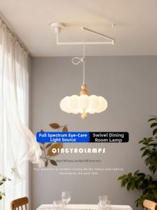 QINGYAO | Eye-Protecting Swivel Adjustable Dining Room Chandelier